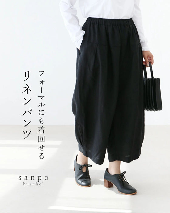 リネン素材のパンツ