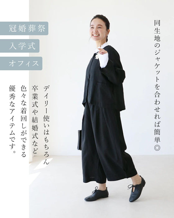 リネン素材のパンツ