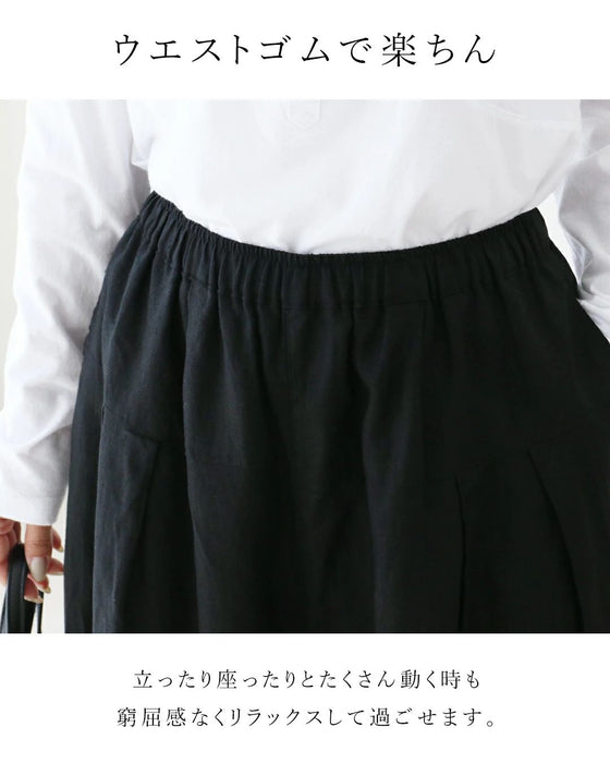 リネン素材のパンツ