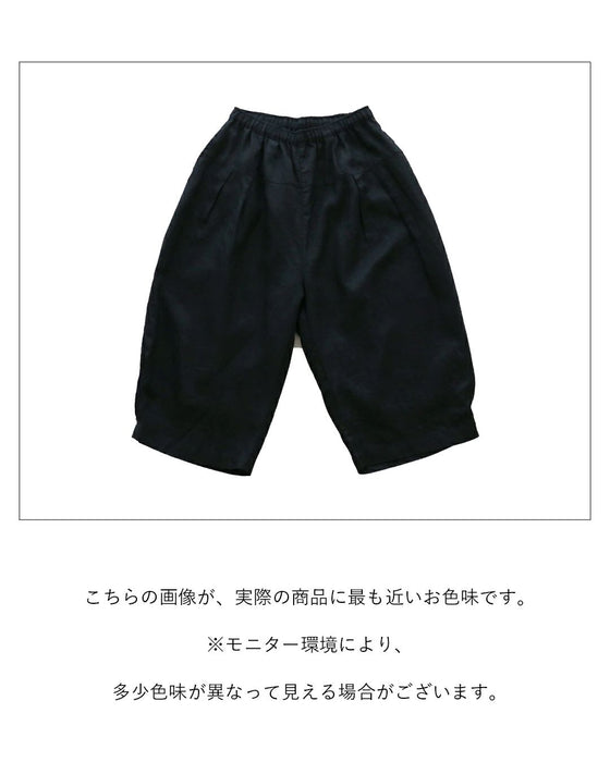 リネン素材のパンツ