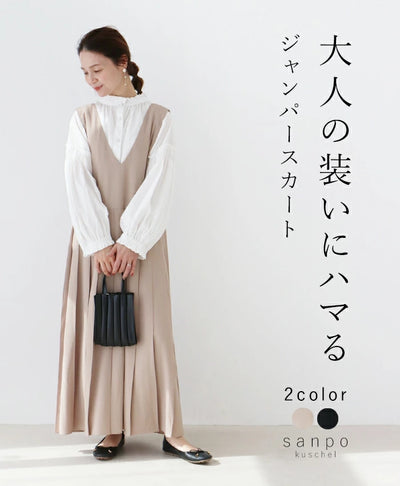 ベージュ