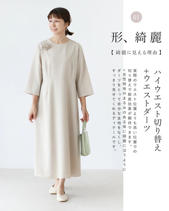 <2 colors available> Beautiful dress