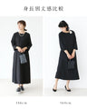 <2 colors available> Beautiful dress