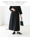 <2 colors available> Beautiful dress