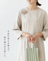 <2 colors available> Beautiful dress