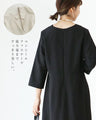 <2 colors available> Beautiful dress