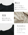 <2 colors available> Beautiful dress