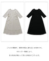 <2 colors available> Beautiful dress