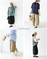 <2 colors available> Pants to enjoy coordinating your feet