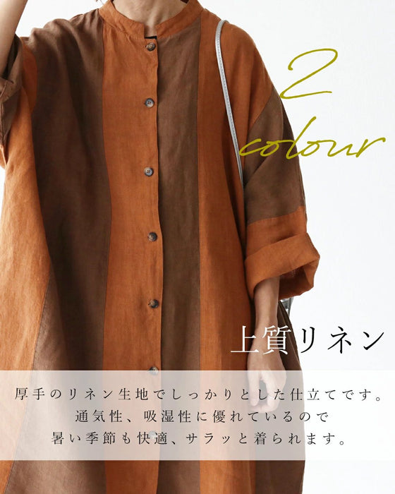 〈全2色〉リネンと配色羽織り