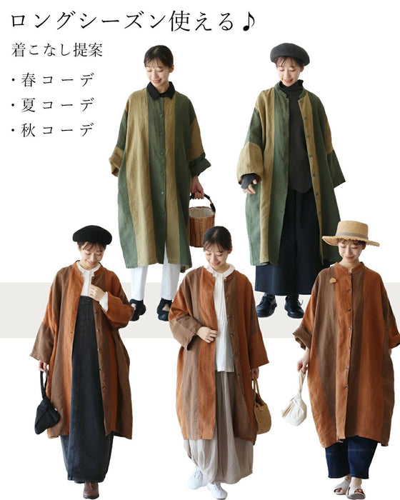 〈全2色〉リネンと配色羽織り