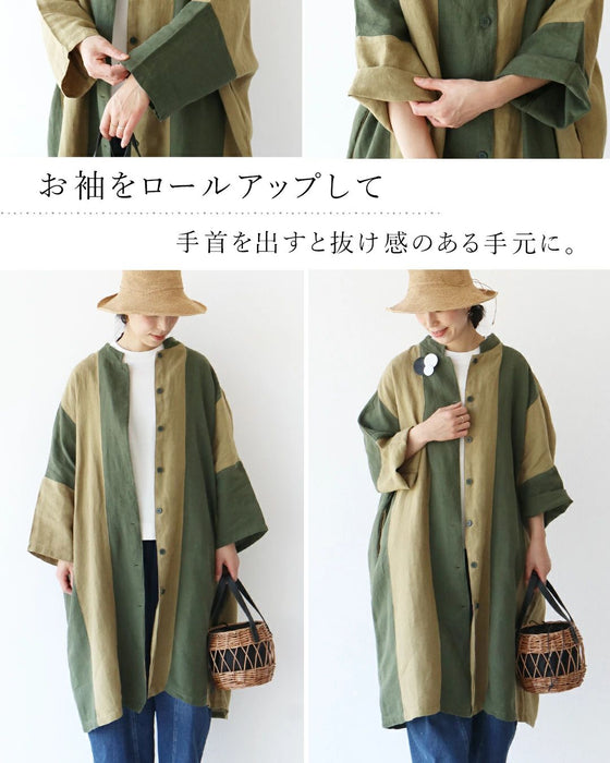 〈全2色〉リネンと配色羽織り