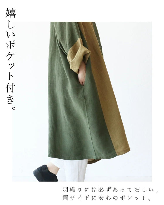 〈全2色〉リネンと配色羽織り