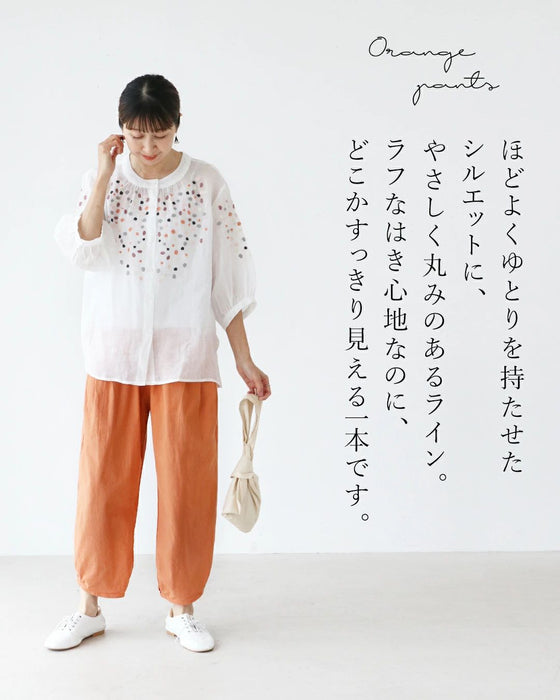 すっきり見えて、ちゃんとラク。パンツ