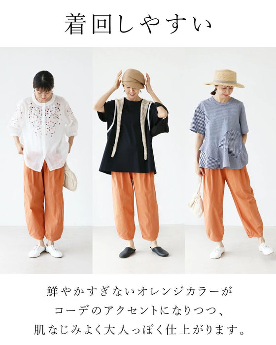 すっきり見えて、ちゃんとラク。パンツ