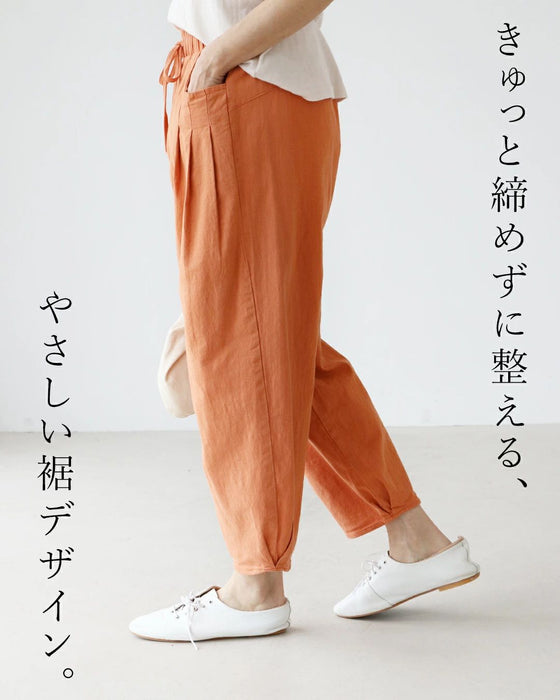 すっきり見えて、ちゃんとラク。パンツ