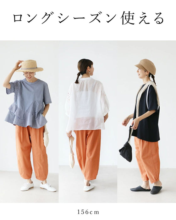 すっきり見えて、ちゃんとラク。パンツ