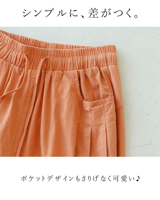 すっきり見えて、ちゃんとラク。パンツ