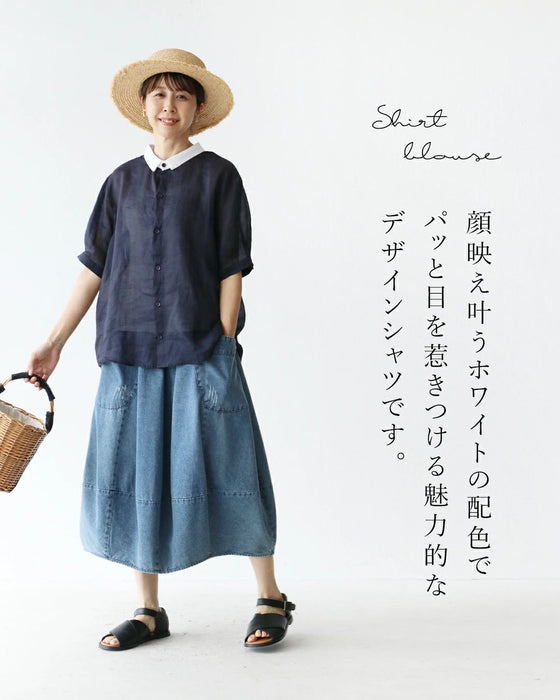 イメージ変わる前後2wayシャツトップス