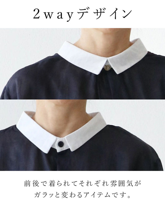 イメージ変わる前後2wayシャツトップス