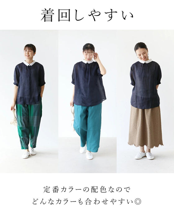 イメージ変わる前後2wayシャツトップス