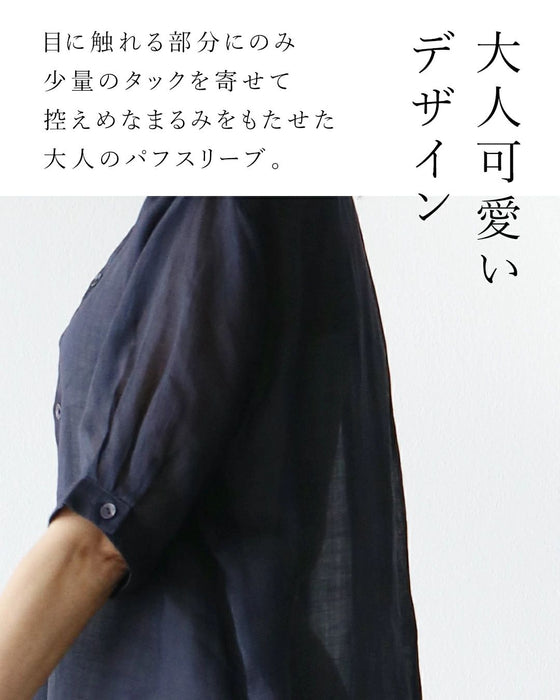 イメージ変わる前後2wayシャツトップス