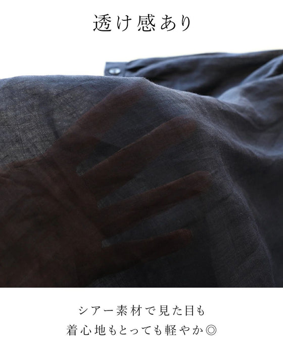 イメージ変わる前後2wayシャツトップス