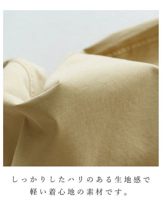 迷ったらこの一本毎日に寄り添うパンツ