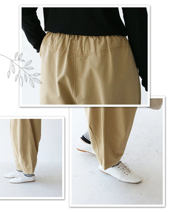 迷ったらこの一本毎日に寄り添うパンツ