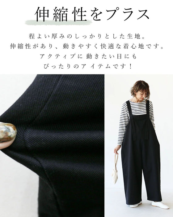 選べる丈感2タイプ 一年中着られるヘビロテ番長2　サロペット