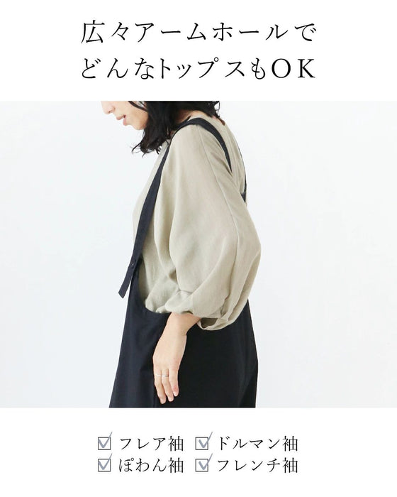 選べる丈感2タイプ 一年中着られるヘビロテ番長2　サロペット