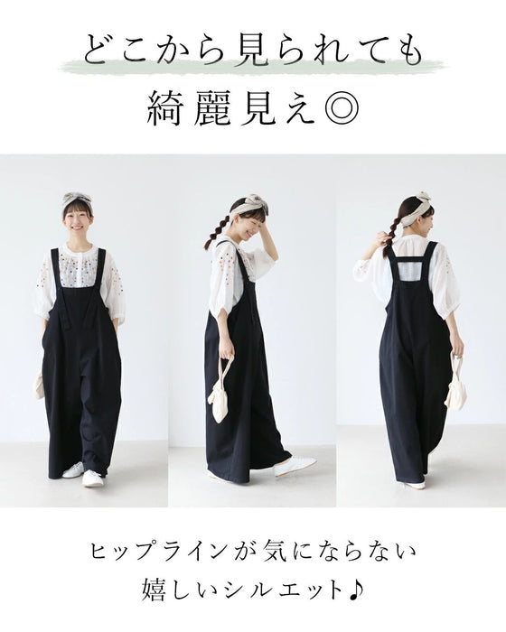 選べる丈感2タイプ 一年中着られるヘビロテ番長2　サロペット