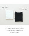 〈全2色〉水玉添えフリルカットソートップス