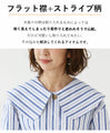 Big collar tops for adults that aren't cute