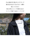 [SANPO LUSSO] Cotton T-shirt