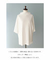 [SANPO LUSSO] Cotton T-shirt