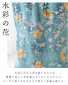Love at first sight watercolor flower linen blouse top
