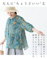Love at first sight watercolor flower linen blouse top