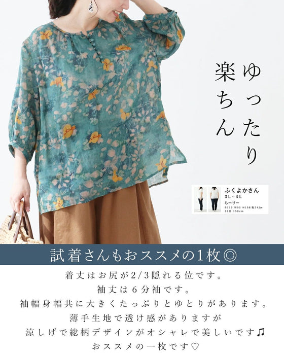 Love at first sight watercolor flower linen blouse top
