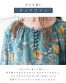 Love at first sight watercolor flower linen blouse top