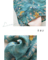 Love at first sight watercolor flower linen blouse top