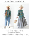 Love at first sight watercolor flower linen blouse top