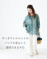 Love at first sight watercolor flower linen blouse top