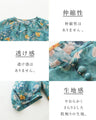 Love at first sight watercolor flower linen blouse top