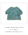 Love at first sight watercolor flower linen blouse top