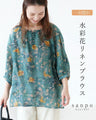 Love at first sight watercolor flower linen blouse top