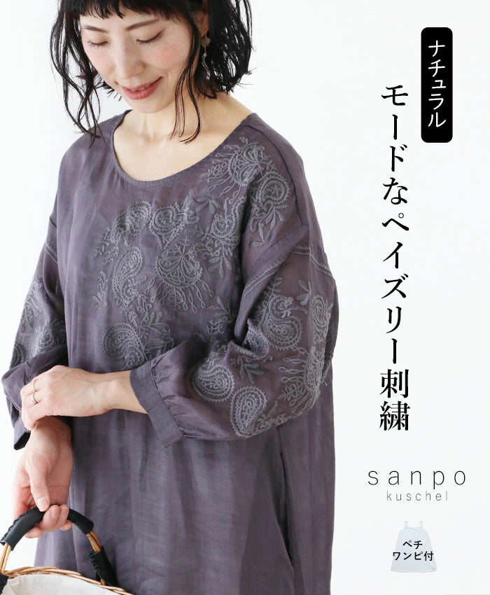 b13469ps-01_1024x.webp?v=