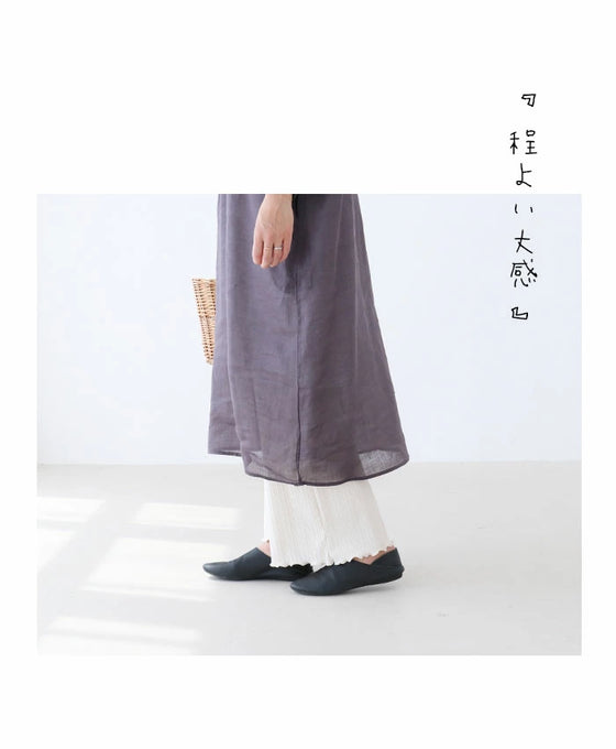【アウトレット返品交換不可】ナチュラルモードなペイズリー刺繍ワンピース