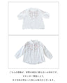 （袖丈7分袖と長袖）鮮やか花刺繍ブラウス