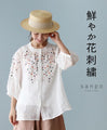 Vivid floral embroidered blouse